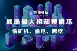 9分钟教程!防城港区号公司电话号码_哔哩哔哩