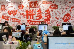 【4分钟教程】乐山市工厂咨询电话号码_哔哩哔哩-2